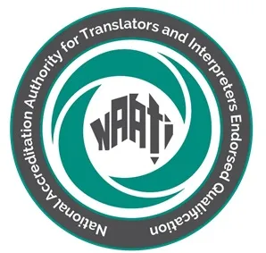 لوگوی دارالترجمه ناتی