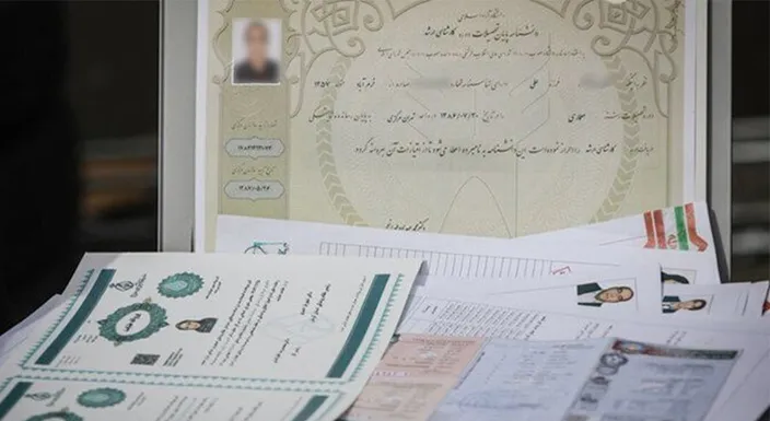 شرایط تایید مدارک دانشگاه آزاد برای ترجمه