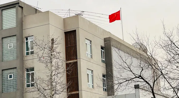 سفارت چین درایران