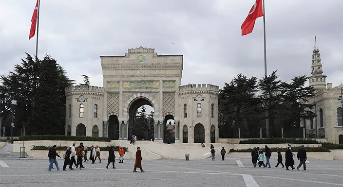 راهنمای تحصیل در ترکیه به زبان انگلیسی