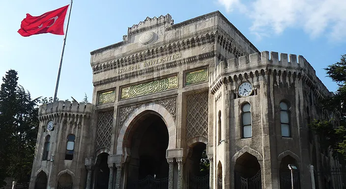 اپلای تحصیلی در ترکیه به زبان انگلیسی