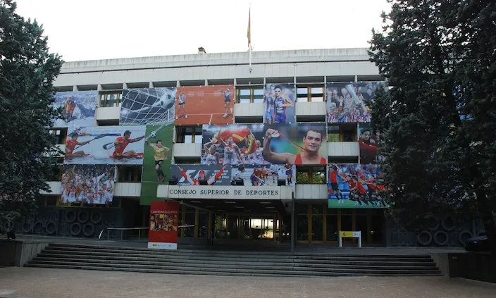 مجمع عالی ورزش اسپانیا